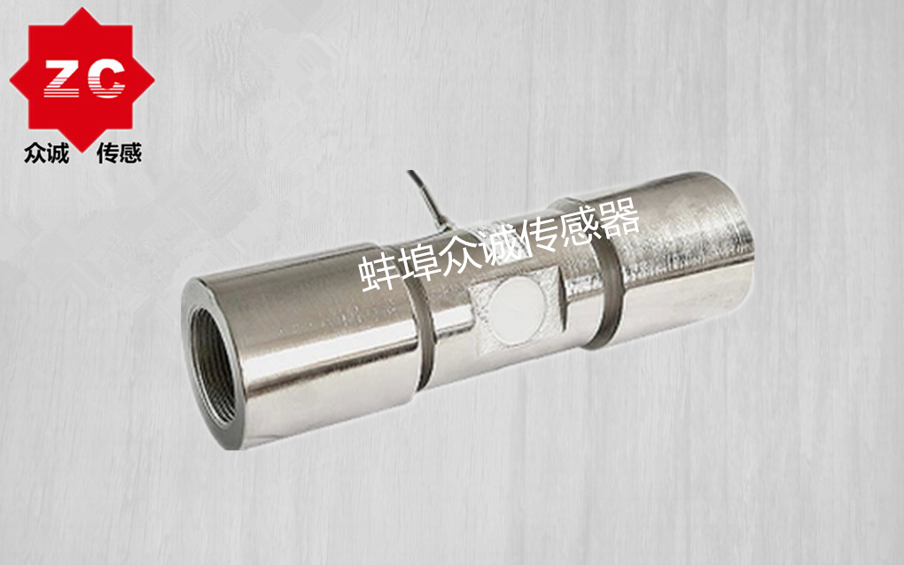 大噸位柱式拉壓力傳感器 ZLBZ-102