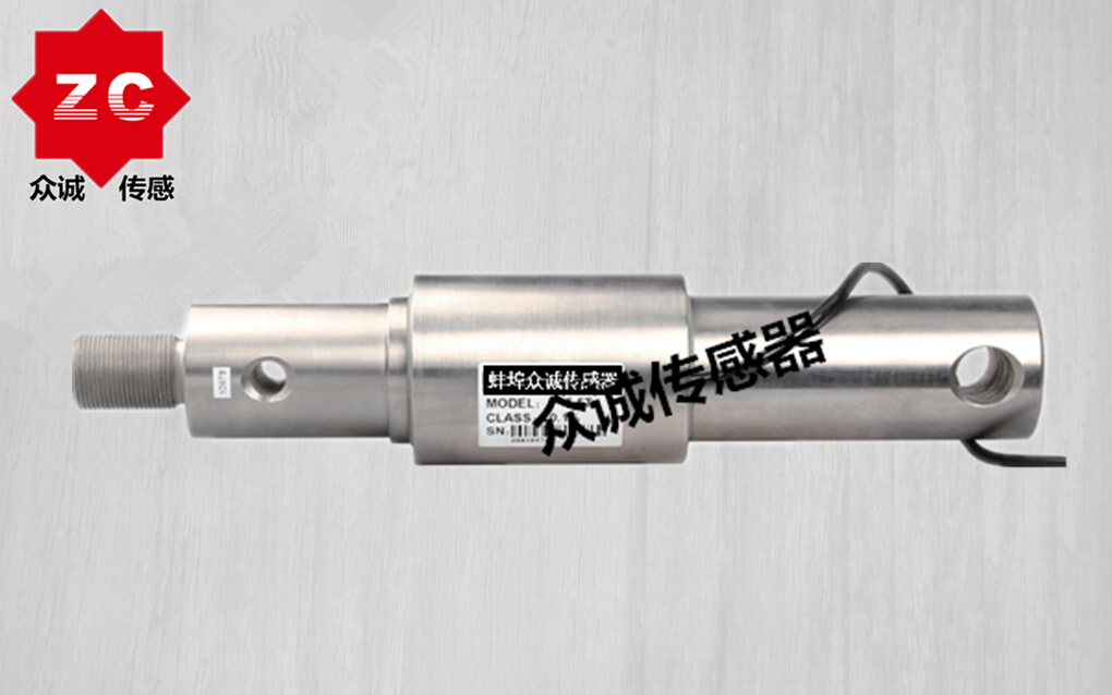 畜牧秤專用稱重傳感器 ZTMR-3